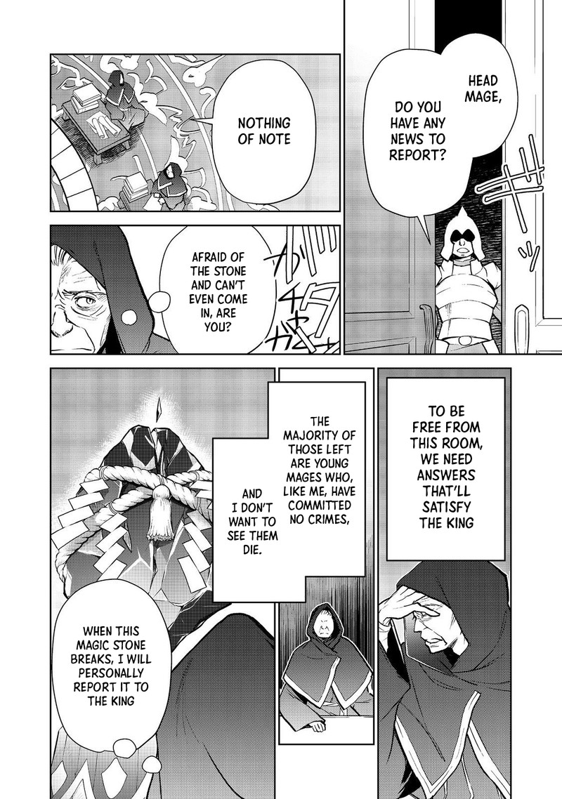 Isekai Ni Otosareta Jouka Wa Kihon Chapter 30b Page 8