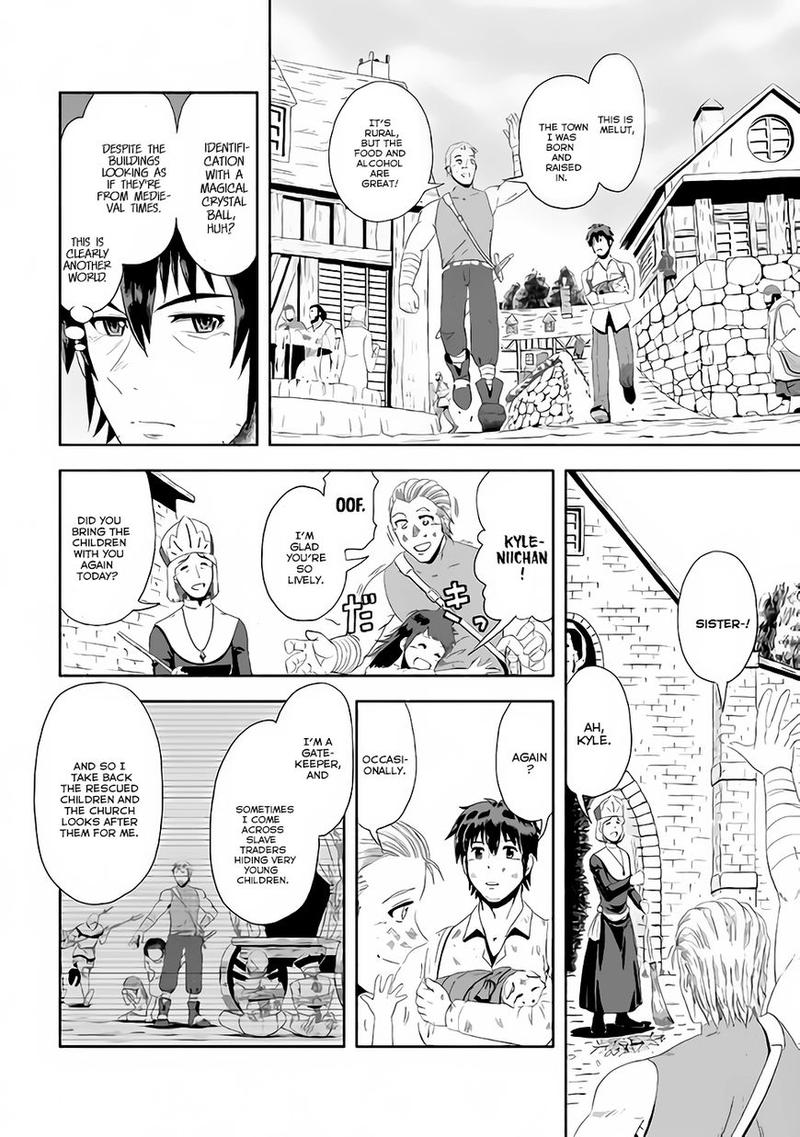 Isekai Ni Tobasareta Ossan Wa Doko E Iku Chapter 1 Page 18