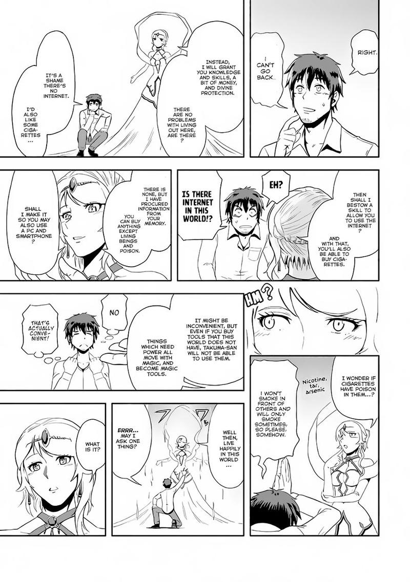 Isekai Ni Tobasareta Ossan Wa Doko E Iku Chapter 1 Page 21