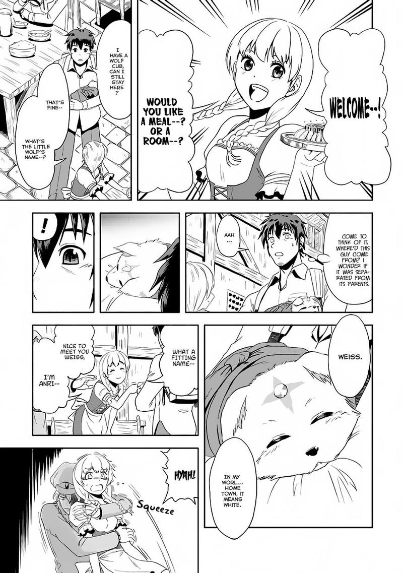 Isekai Ni Tobasareta Ossan Wa Doko E Iku Chapter 1 Page 25