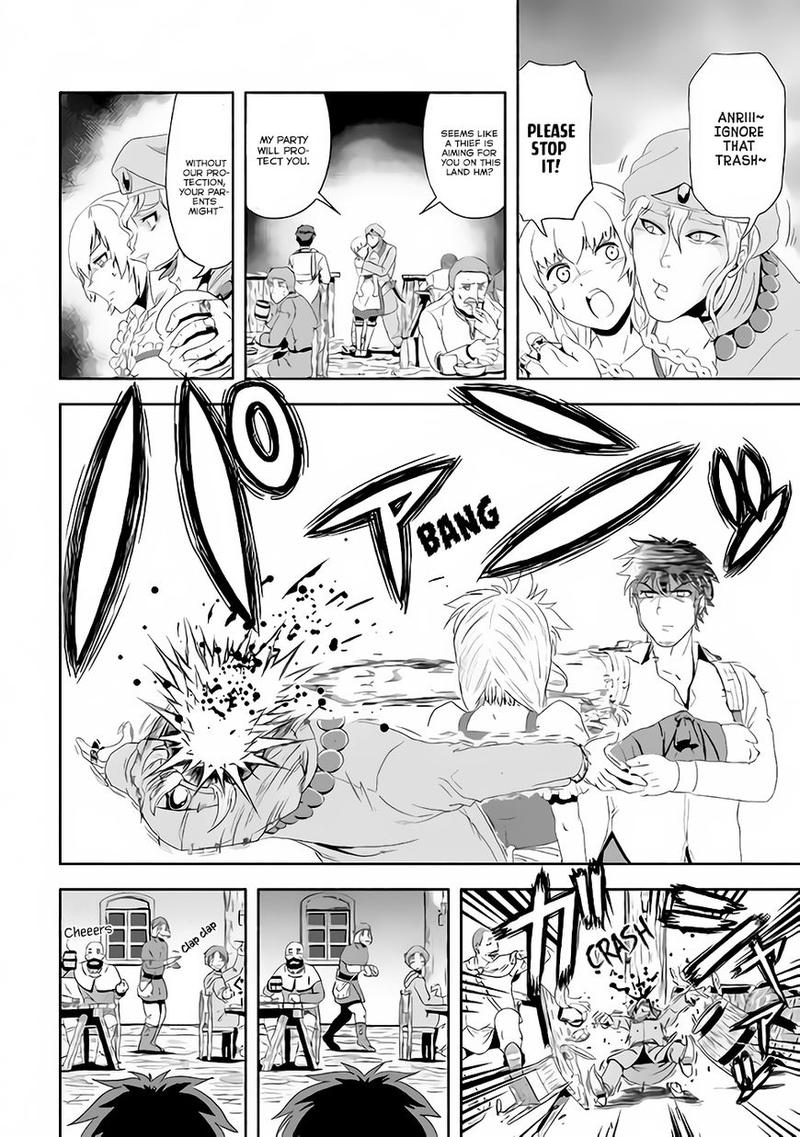 Isekai Ni Tobasareta Ossan Wa Doko E Iku Chapter 1 Page 26