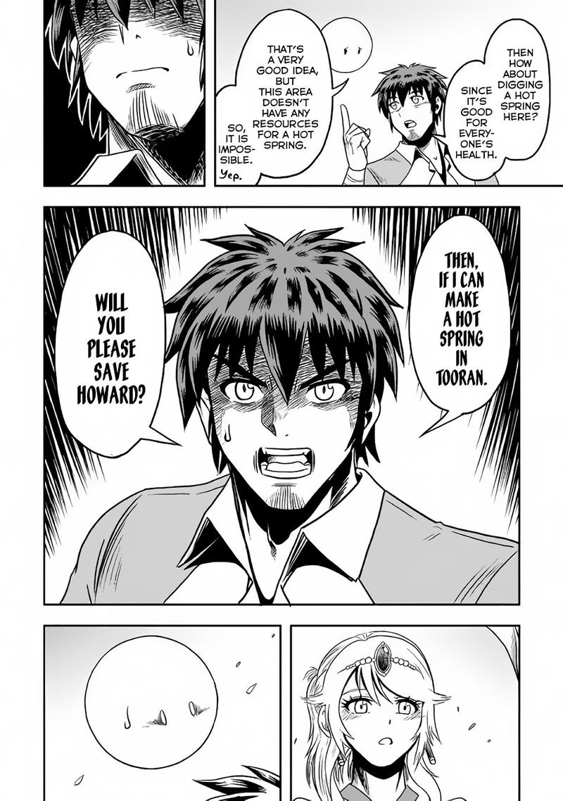 Isekai Ni Tobasareta Ossan Wa Doko E Iku Chapter 11 Page 24