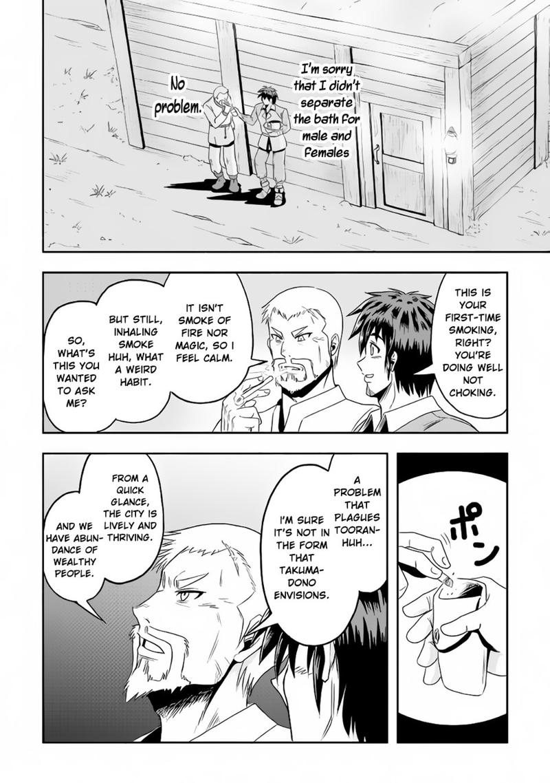 Isekai Ni Tobasareta Ossan Wa Doko E Iku Chapter 13 Page 21