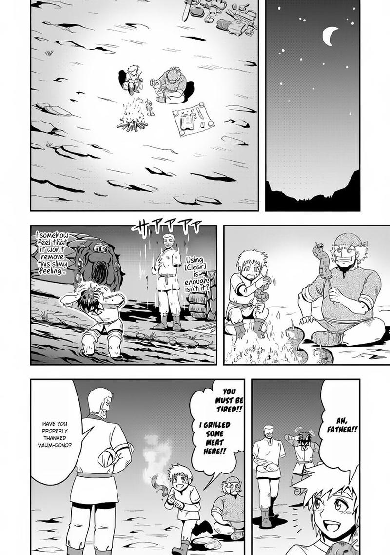 Isekai Ni Tobasareta Ossan Wa Doko E Iku Chapter 15 Page 12