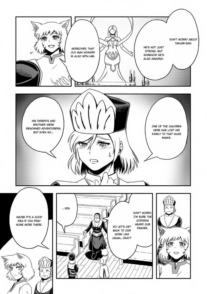 Isekai Ni Tobasareta Ossan Wa Doko E Iku Chapter 15 Page 3