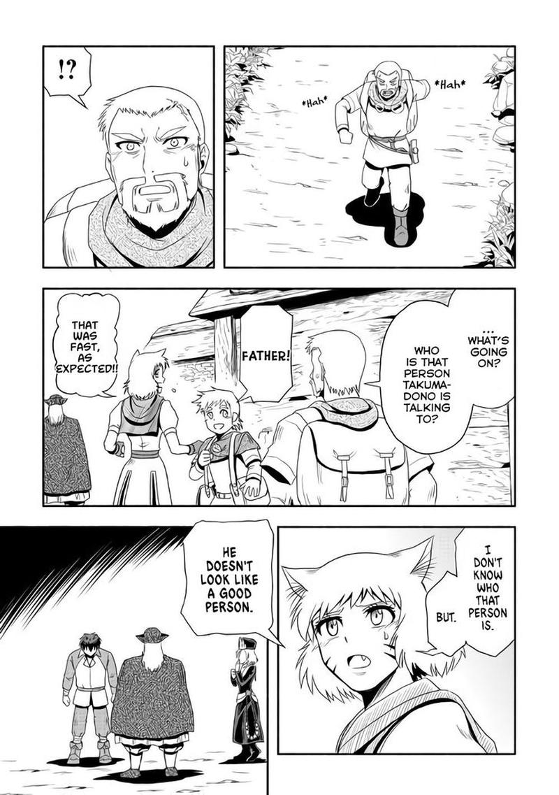 Isekai Ni Tobasareta Ossan Wa Doko E Iku Chapter 16 Page 29