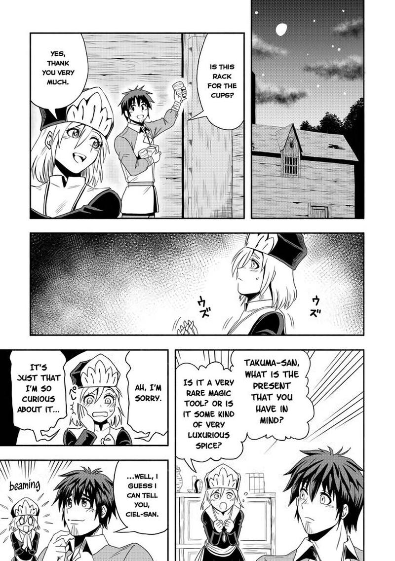 Isekai Ni Tobasareta Ossan Wa Doko E Iku Chapter 18 Page 5