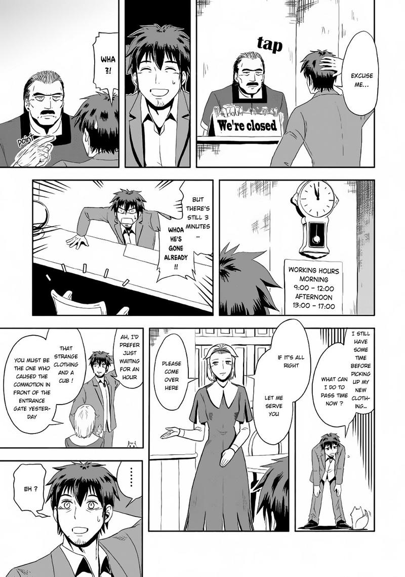 Isekai Ni Tobasareta Ossan Wa Doko E Iku Chapter 2 Page 11