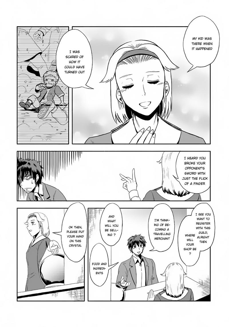 Isekai Ni Tobasareta Ossan Wa Doko E Iku Chapter 2 Page 12