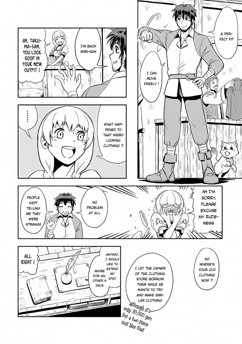 Isekai Ni Tobasareta Ossan Wa Doko E Iku Chapter 2 Page 14