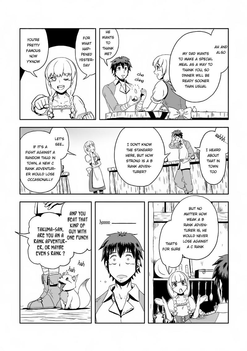 Isekai Ni Tobasareta Ossan Wa Doko E Iku Chapter 2 Page 15