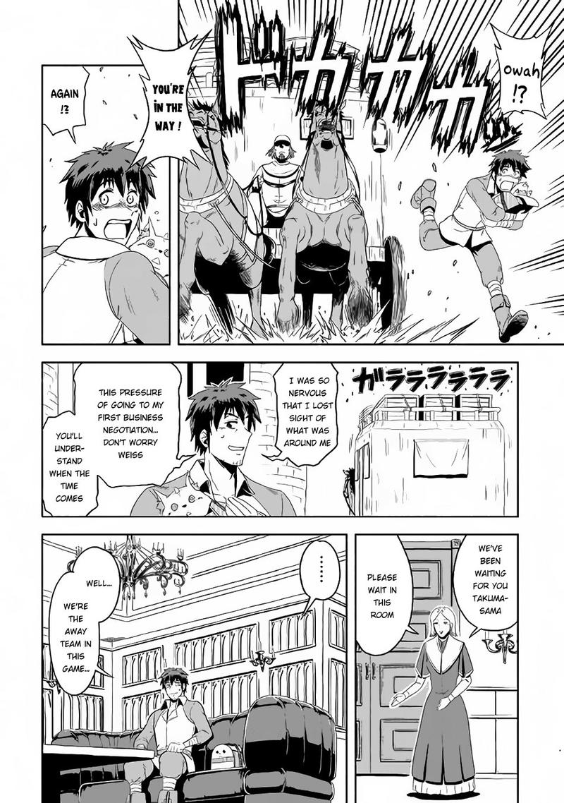 Isekai Ni Tobasareta Ossan Wa Doko E Iku Chapter 2 Page 22