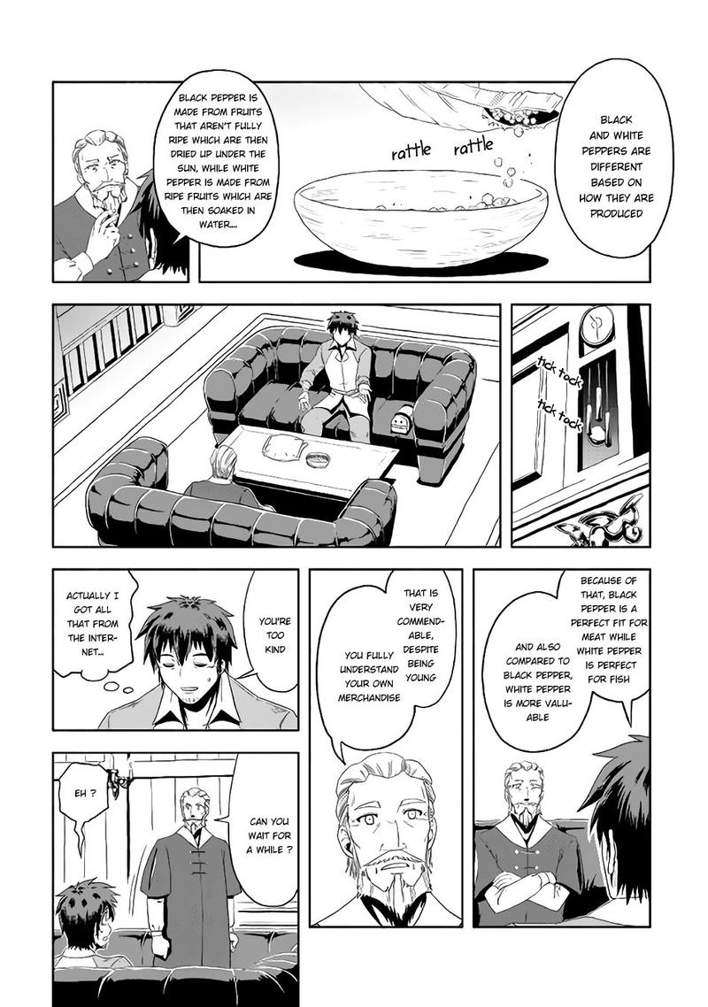 Isekai Ni Tobasareta Ossan Wa Doko E Iku Chapter 2 Page 24