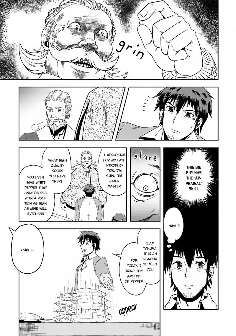 Isekai Ni Tobasareta Ossan Wa Doko E Iku Chapter 2 Page 27