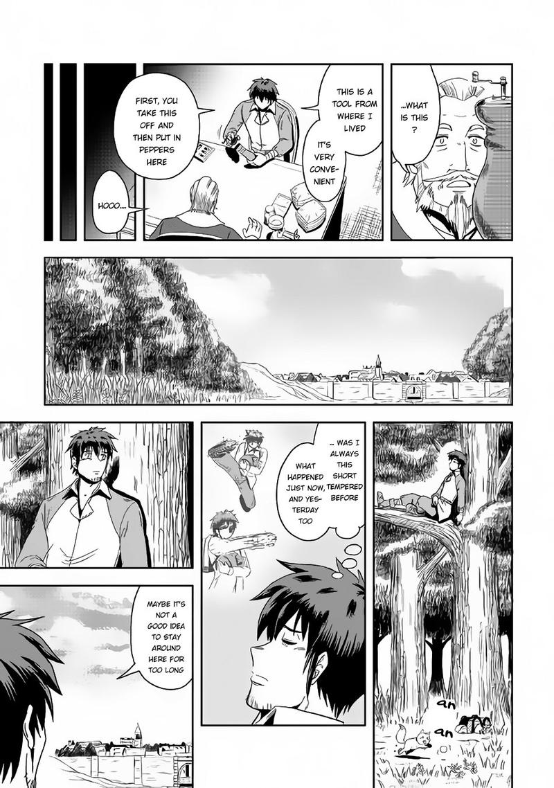 Isekai Ni Tobasareta Ossan Wa Doko E Iku Chapter 2 Page 35