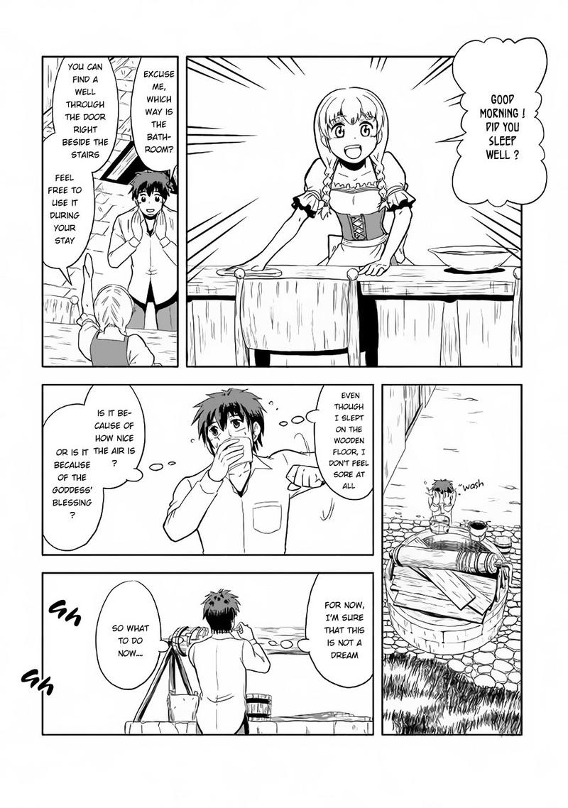 Isekai Ni Tobasareta Ossan Wa Doko E Iku Chapter 2 Page 4