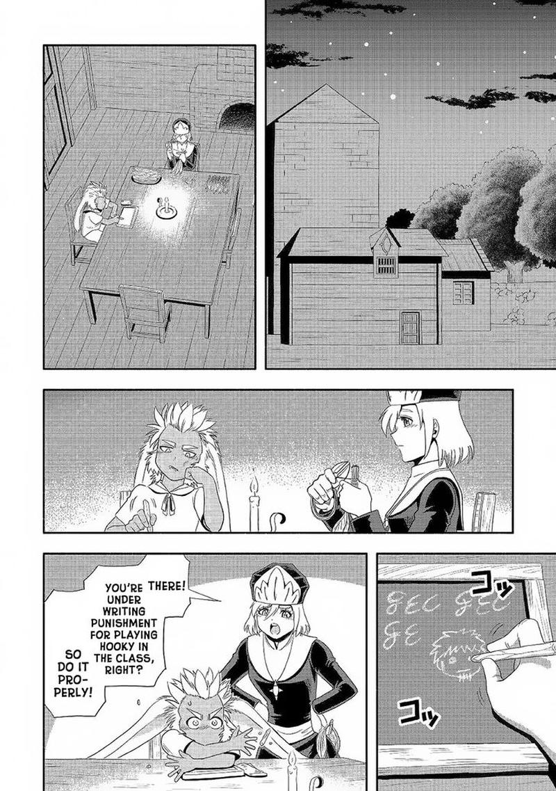 Isekai Ni Tobasareta Ossan Wa Doko E Iku Chapter 21 Page 2