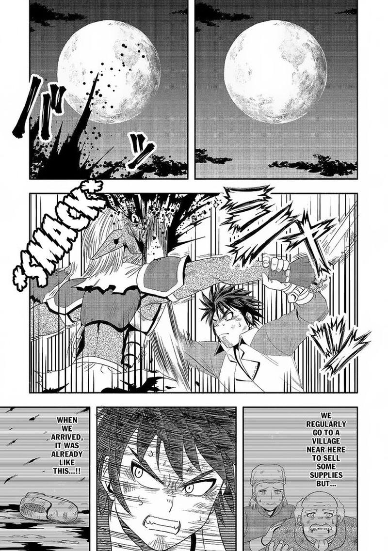 Isekai Ni Tobasareta Ossan Wa Doko E Iku Chapter 21 Page 5