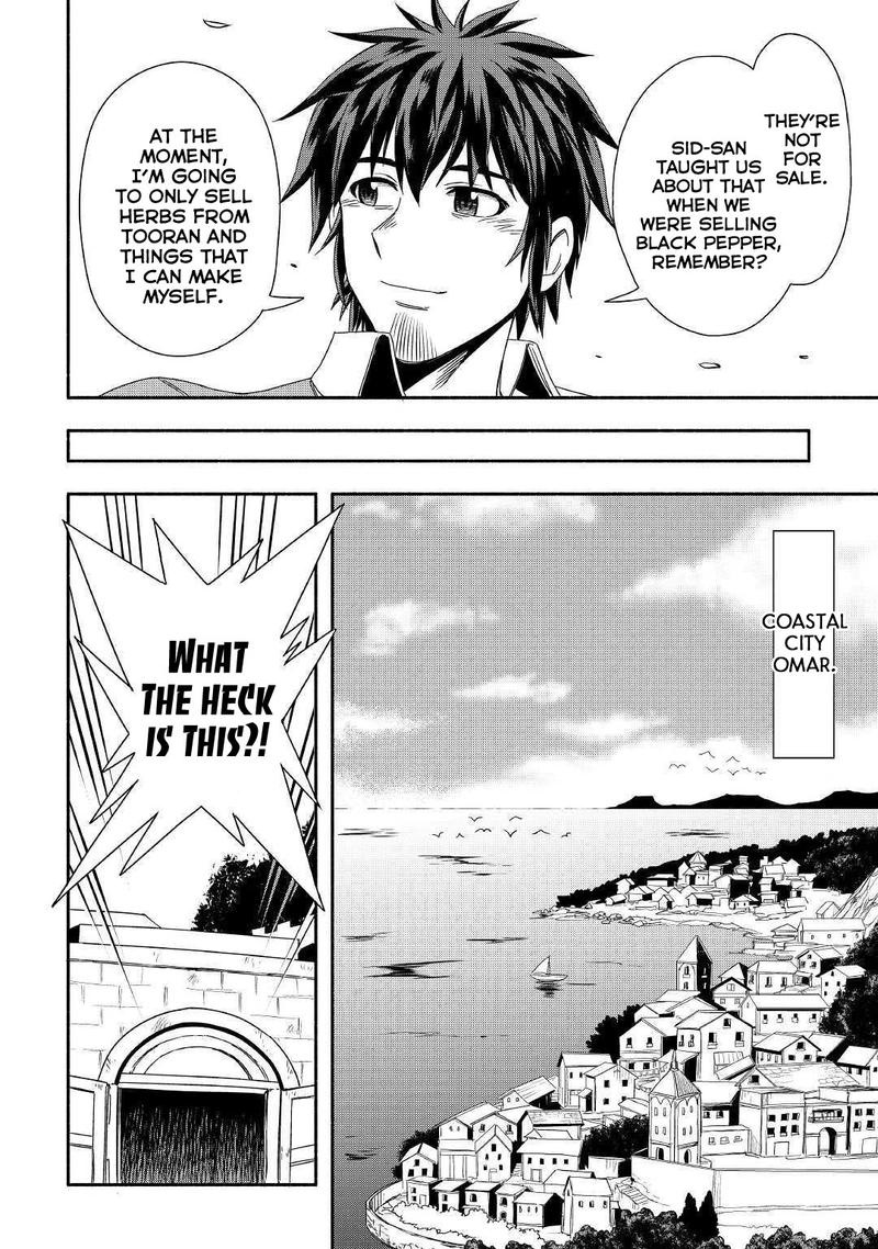 Isekai Ni Tobasareta Ossan Wa Doko E Iku Chapter 23 Page 10