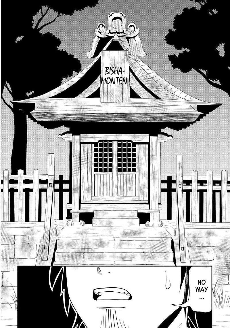 Isekai Ni Tobasareta Ossan Wa Doko E Iku Chapter 24 Page 23