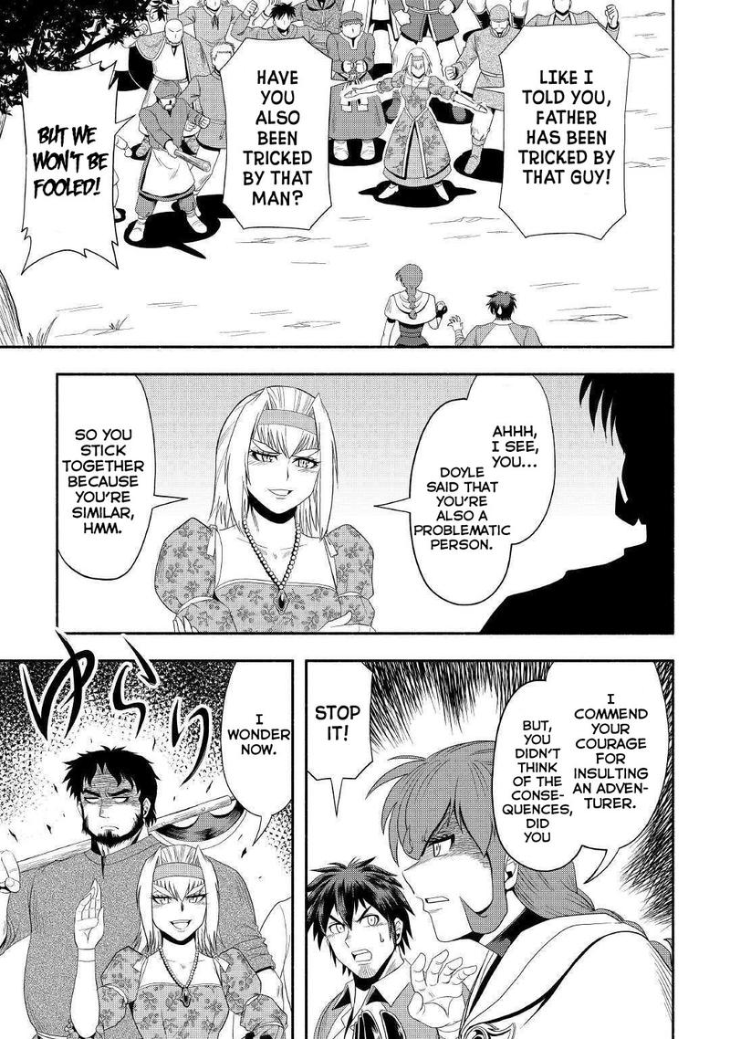 Isekai Ni Tobasareta Ossan Wa Doko E Iku Chapter 24 Page 9