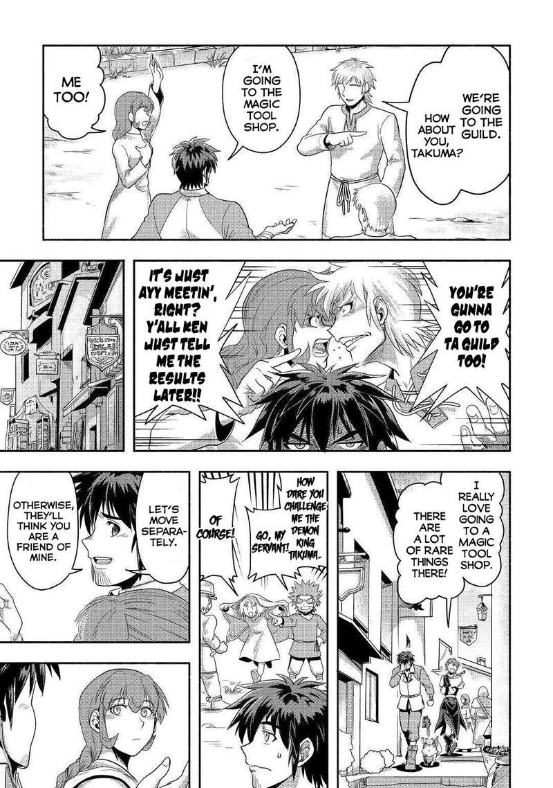 Isekai Ni Tobasareta Ossan Wa Doko E Iku Chapter 25 Page 13