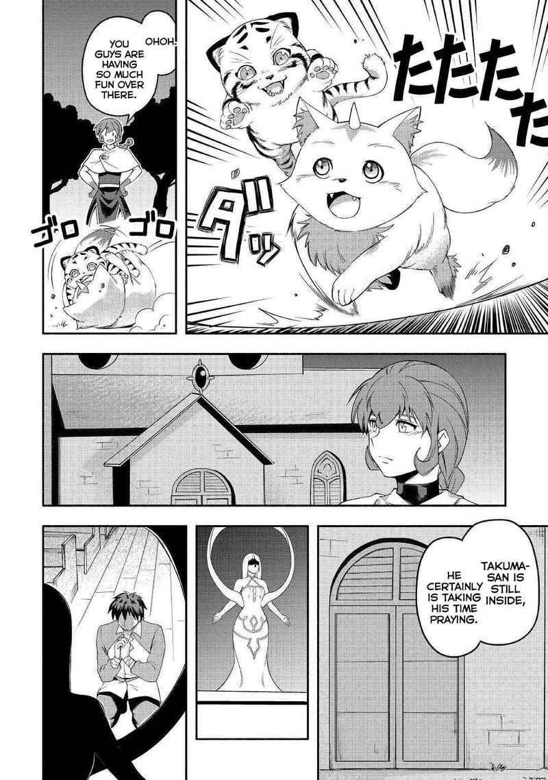 Isekai Ni Tobasareta Ossan Wa Doko E Iku Chapter 25 Page 2