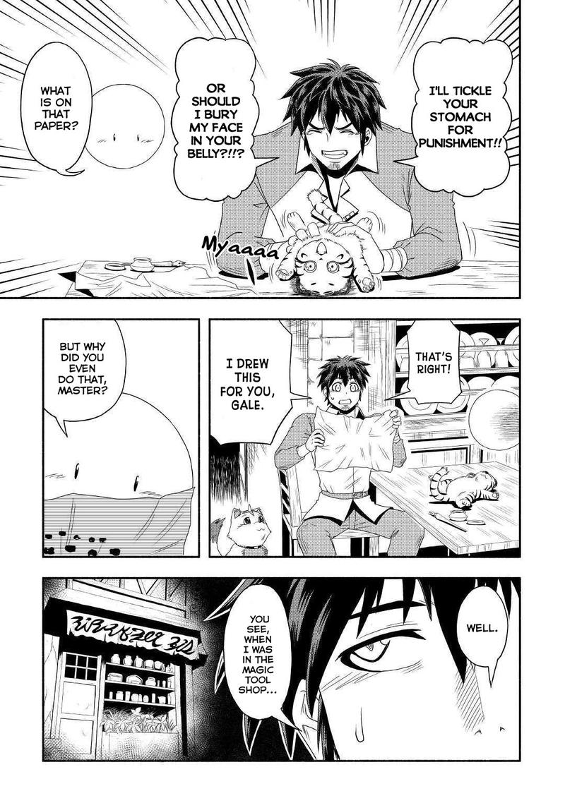 Isekai Ni Tobasareta Ossan Wa Doko E Iku Chapter 26 Page 21