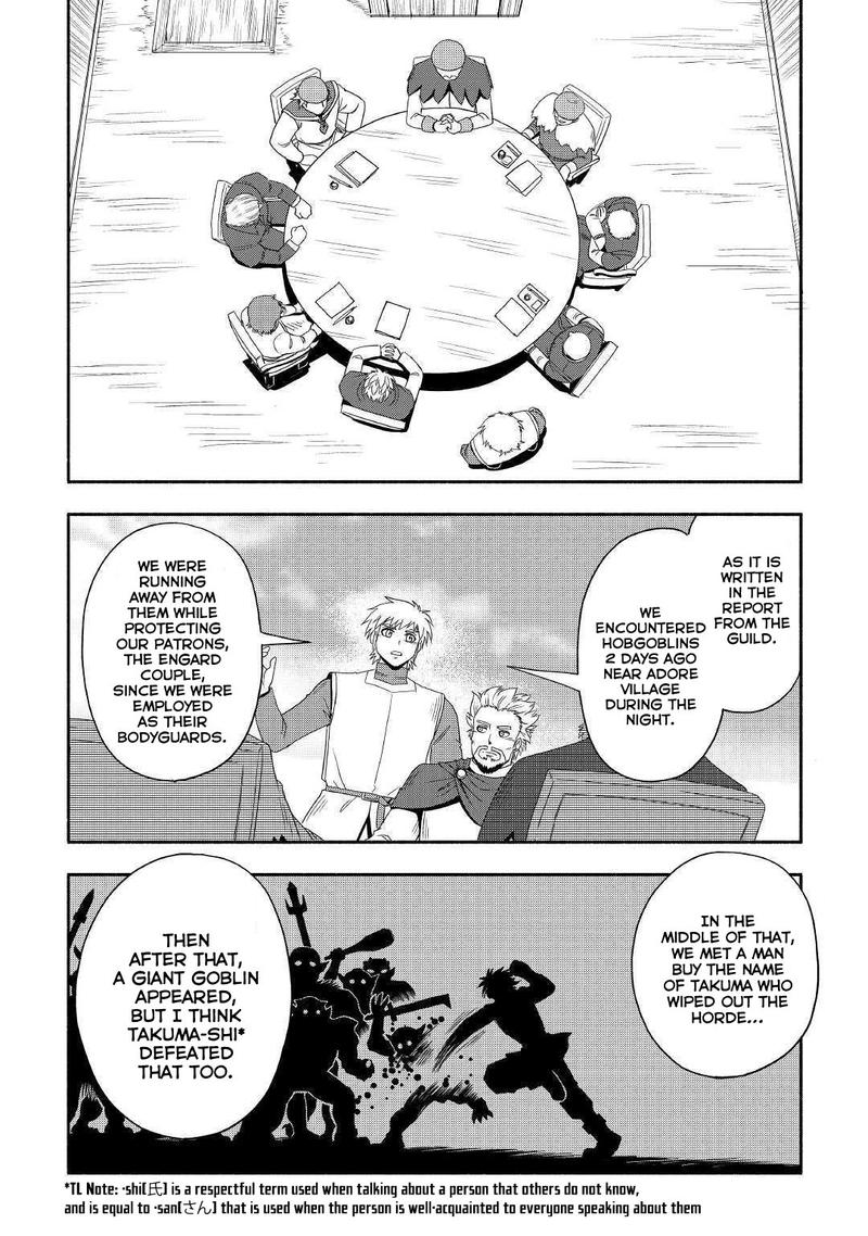 Isekai Ni Tobasareta Ossan Wa Doko E Iku Chapter 26 Page 4