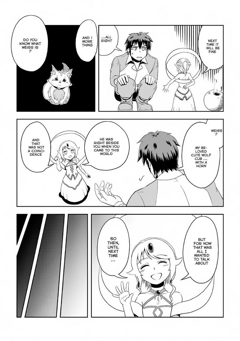 Isekai Ni Tobasareta Ossan Wa Doko E Iku Chapter 3 Page 16