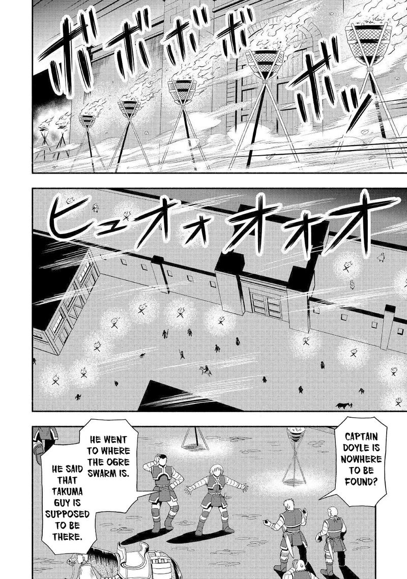 Isekai Ni Tobasareta Ossan Wa Doko E Iku Chapter 30 Page 2