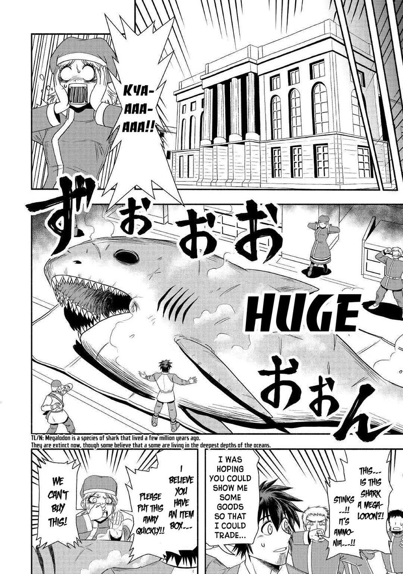 Isekai Ni Tobasareta Ossan Wa Doko E Iku Chapter 32 Page 6