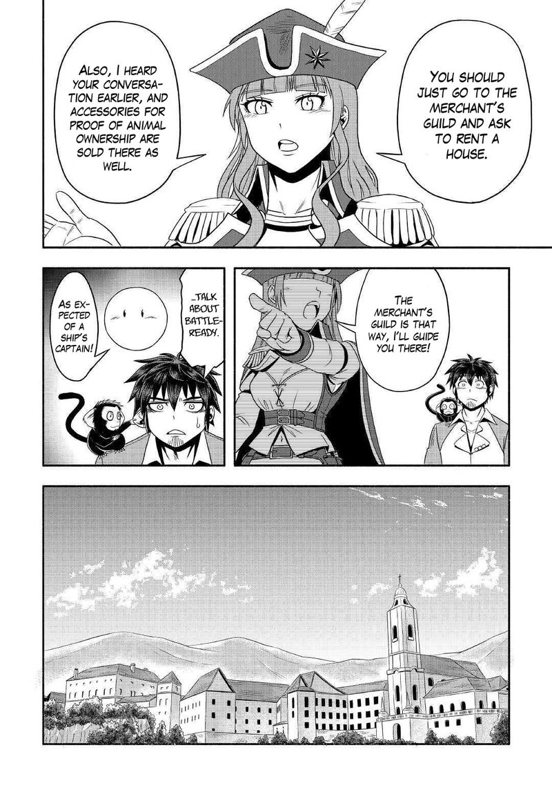 Isekai Ni Tobasareta Ossan Wa Doko E Iku Chapter 35 Page 12