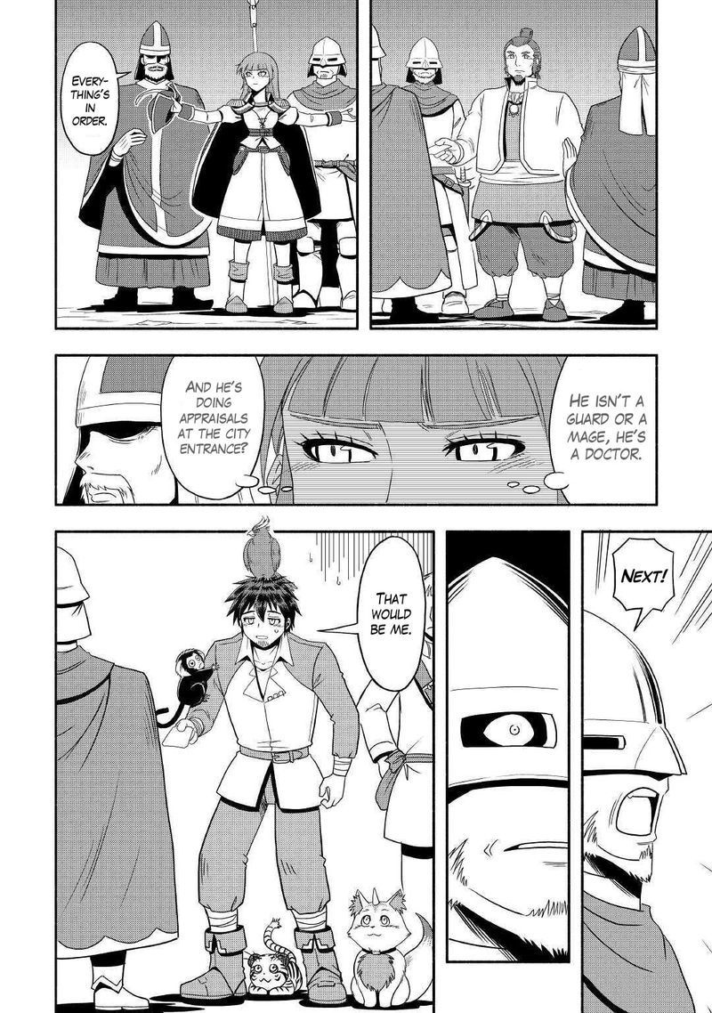 Isekai Ni Tobasareta Ossan Wa Doko E Iku Chapter 35 Page 6