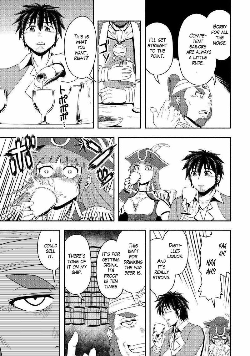 Isekai Ni Tobasareta Ossan Wa Doko E Iku Chapter 38 Page 9