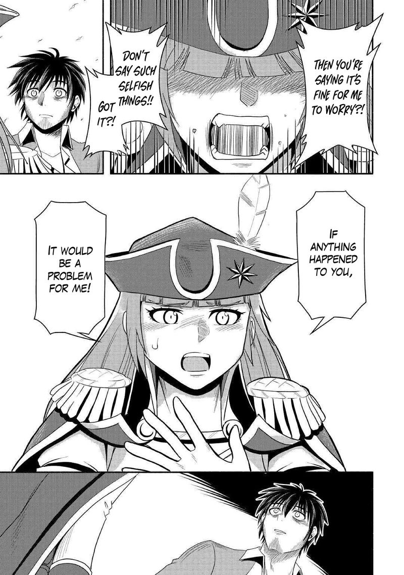 Isekai Ni Tobasareta Ossan Wa Doko E Iku Chapter 40 Page 19