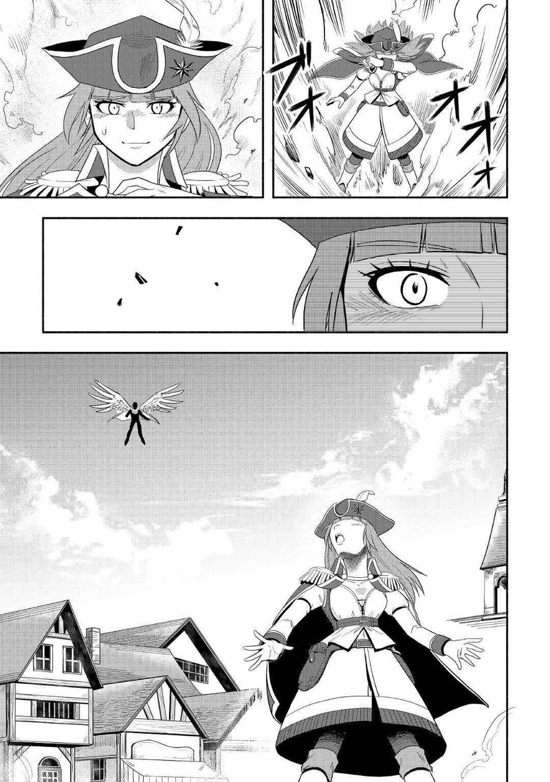 Isekai Ni Tobasareta Ossan Wa Doko E Iku Chapter 40 Page 37