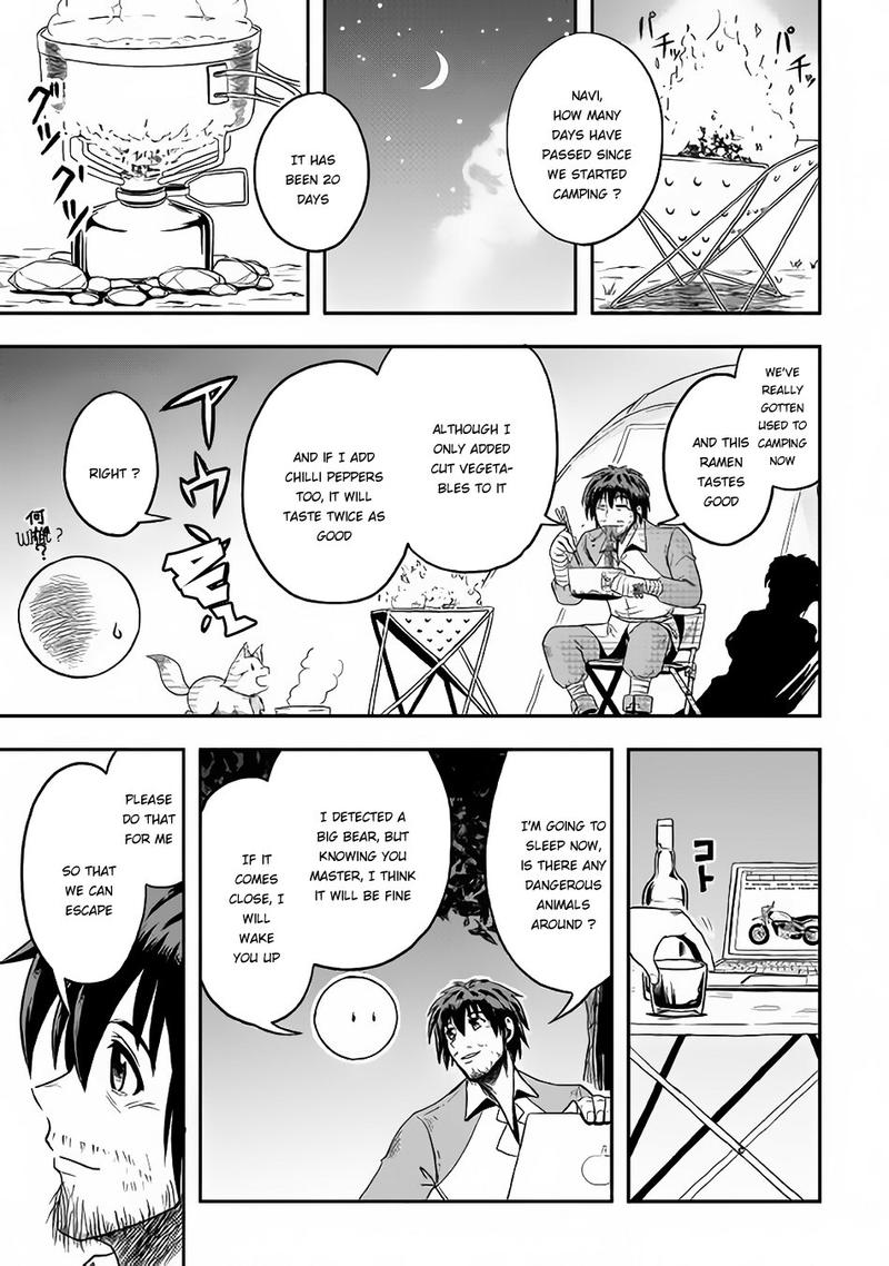 Isekai Ni Tobasareta Ossan Wa Doko E Iku Chapter 5 Page 27