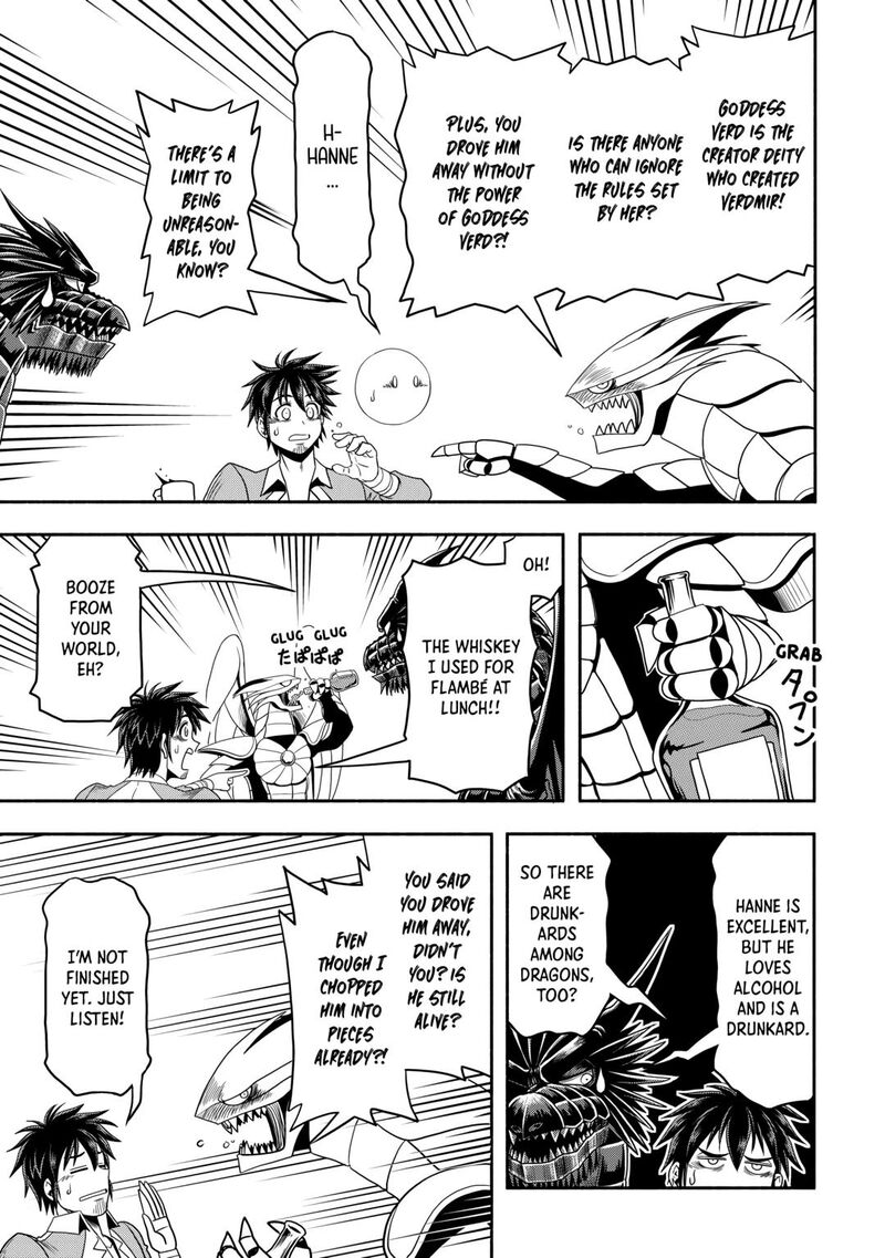 Isekai Ni Tobasareta Ossan Wa Doko E Iku Chapter 54 Page 11