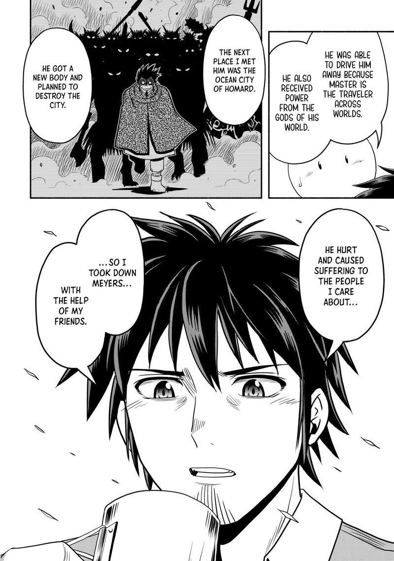 Isekai Ni Tobasareta Ossan Wa Doko E Iku Chapter 54 Page 12