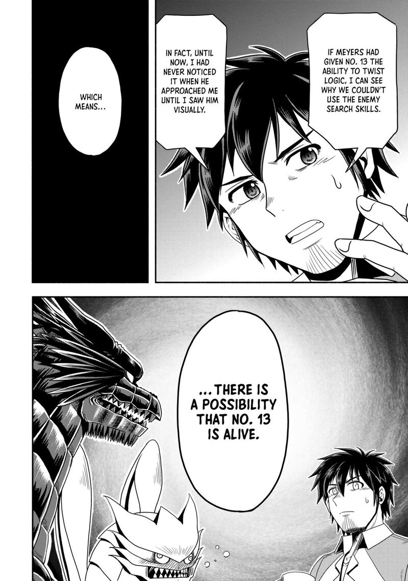 Isekai Ni Tobasareta Ossan Wa Doko E Iku Chapter 54 Page 14
