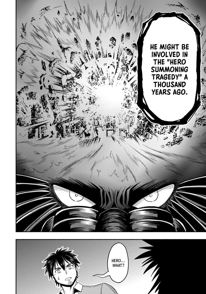 Isekai Ni Tobasareta Ossan Wa Doko E Iku Chapter 54 Page 18