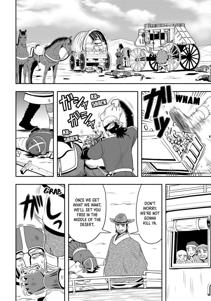 Isekai Ni Tobasareta Ossan Wa Doko E Iku Chapter 54 Page 26