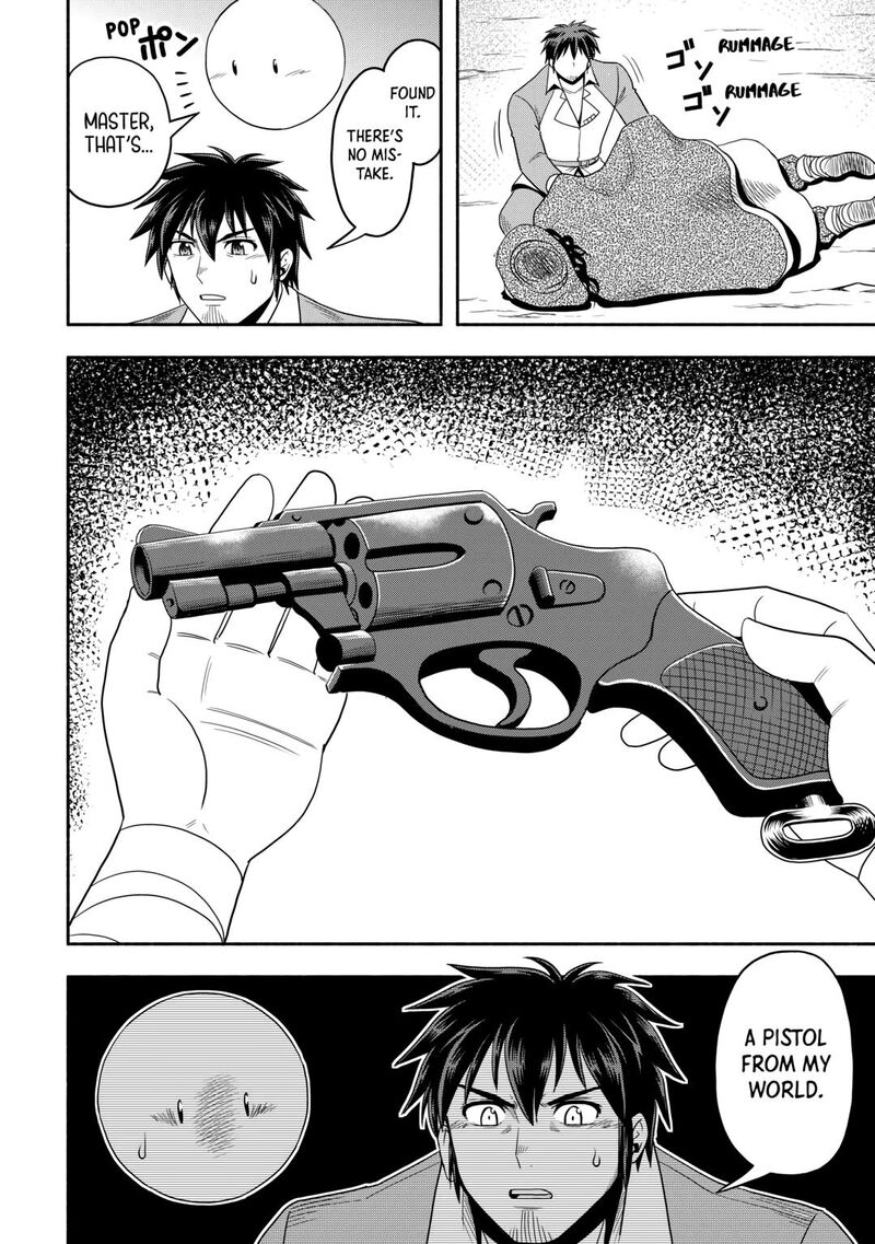 Isekai Ni Tobasareta Ossan Wa Doko E Iku Chapter 54 Page 32