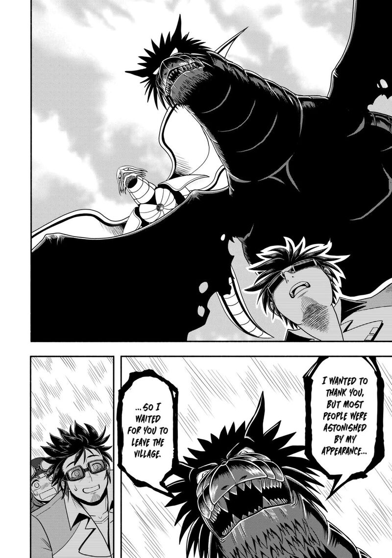 Isekai Ni Tobasareta Ossan Wa Doko E Iku Chapter 54 Page 4
