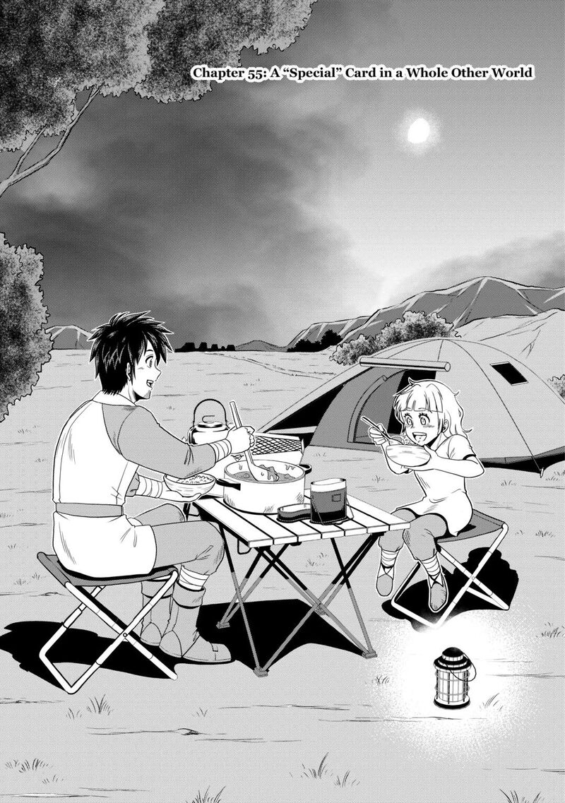 Isekai Ni Tobasareta Ossan Wa Doko E Iku Chapter 55 Page 1