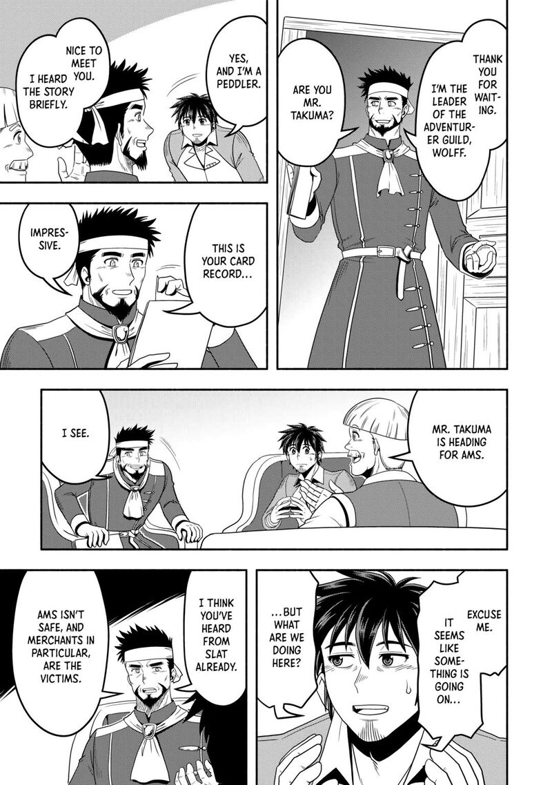 Isekai Ni Tobasareta Ossan Wa Doko E Iku Chapter 55 Page 11