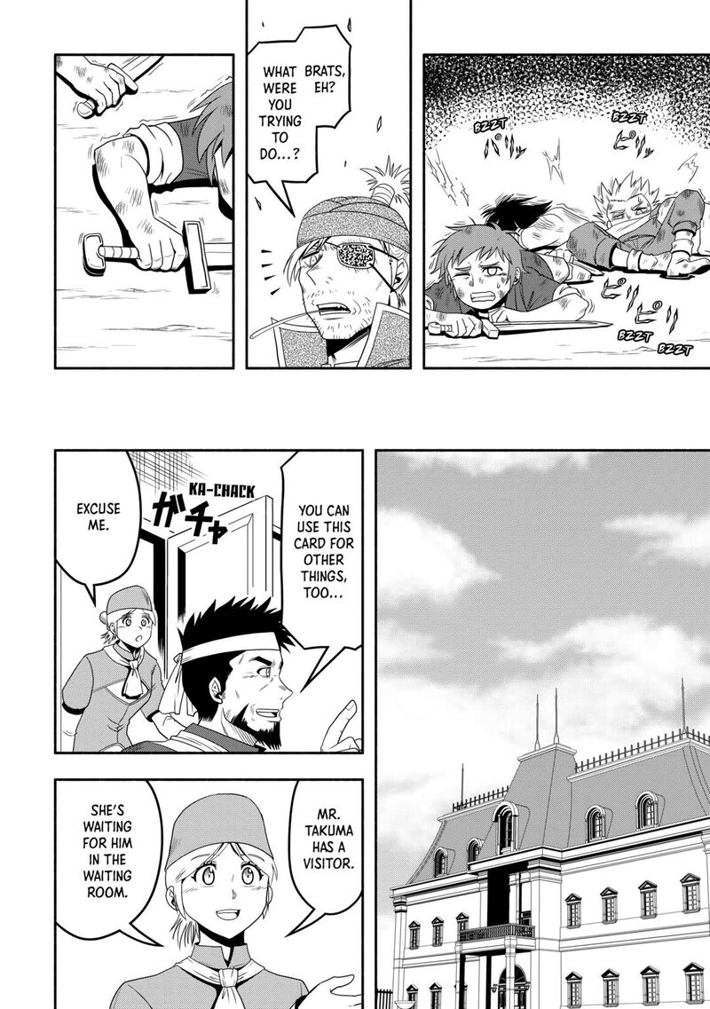 Isekai Ni Tobasareta Ossan Wa Doko E Iku Chapter 55 Page 16