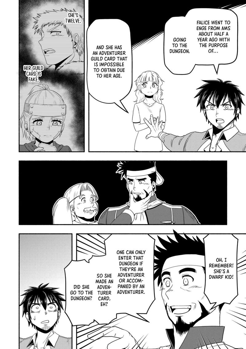 Isekai Ni Tobasareta Ossan Wa Doko E Iku Chapter 55 Page 18