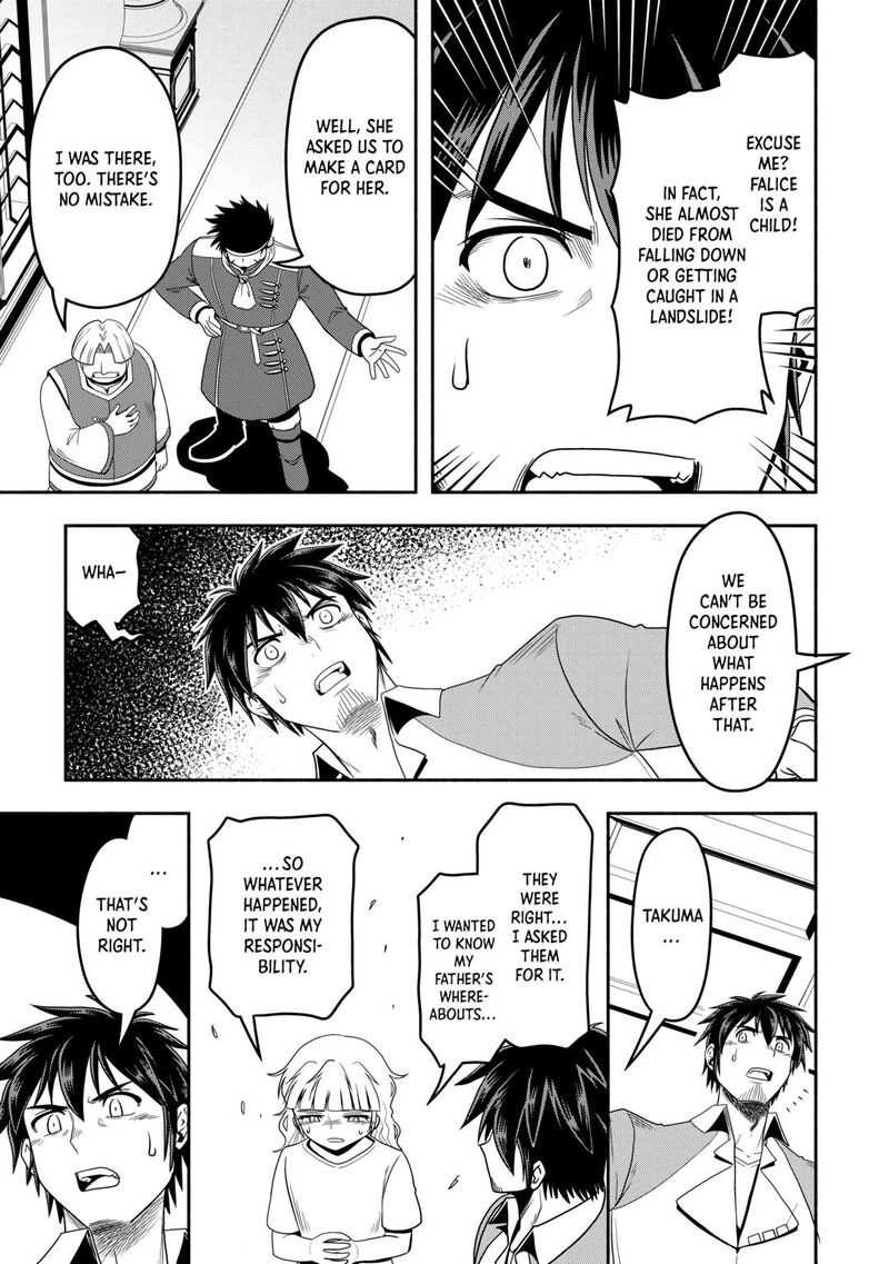 Isekai Ni Tobasareta Ossan Wa Doko E Iku Chapter 55 Page 19
